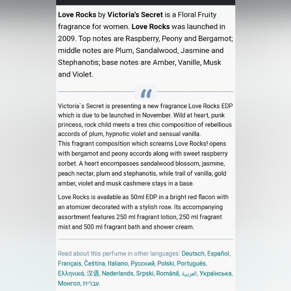 ❤️LOVE ROCKS ❤️4.2 Fl.oz by Victoria's Secrets (Used/half full)Scented Mist🤗🌺 - Picture 5 of 5